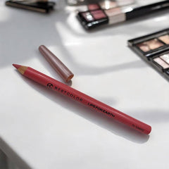 Best Color Lips For Earth 04 Güneşin Doğuşu Dudak Kontur Kalemi