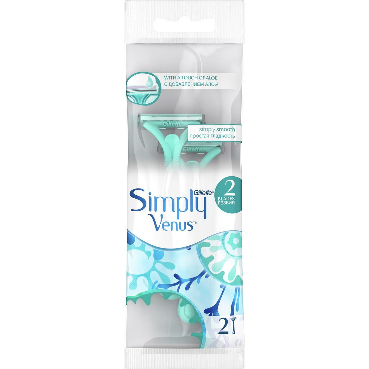 Gillette Simply Venus 2 2'li Kullan At Kadın Tıraş Bıçağı