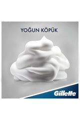 Gillette Tıraş Köpüğü Normal Ciltler İçin 200 Ml