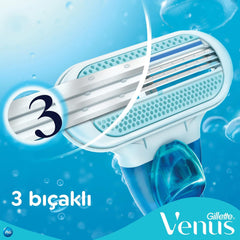 Gillette Venus Smooth Kadın Yedek 2li Tıraş Bıçağı