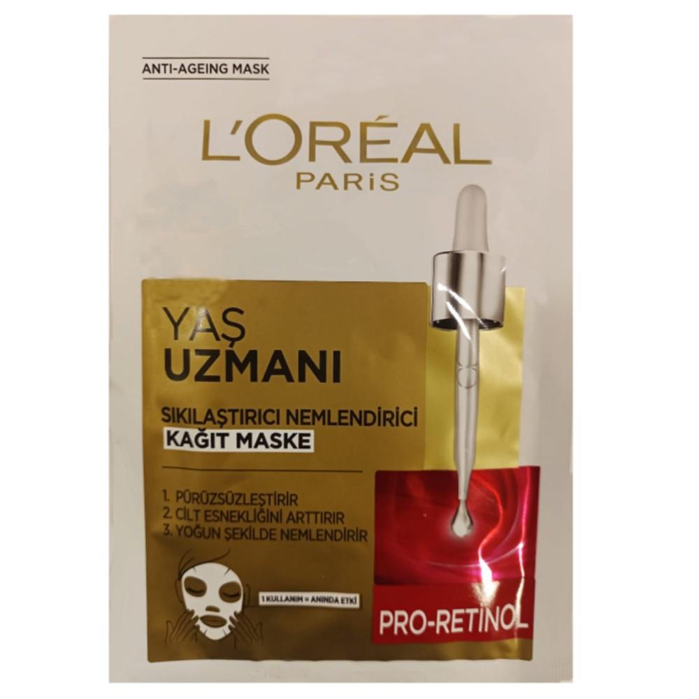 Loreal Paris yaş uzmanı Sıkılaştırıcı Maske
