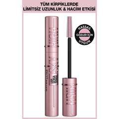 Maybelline New York Lash Sensational Sky High Maskara