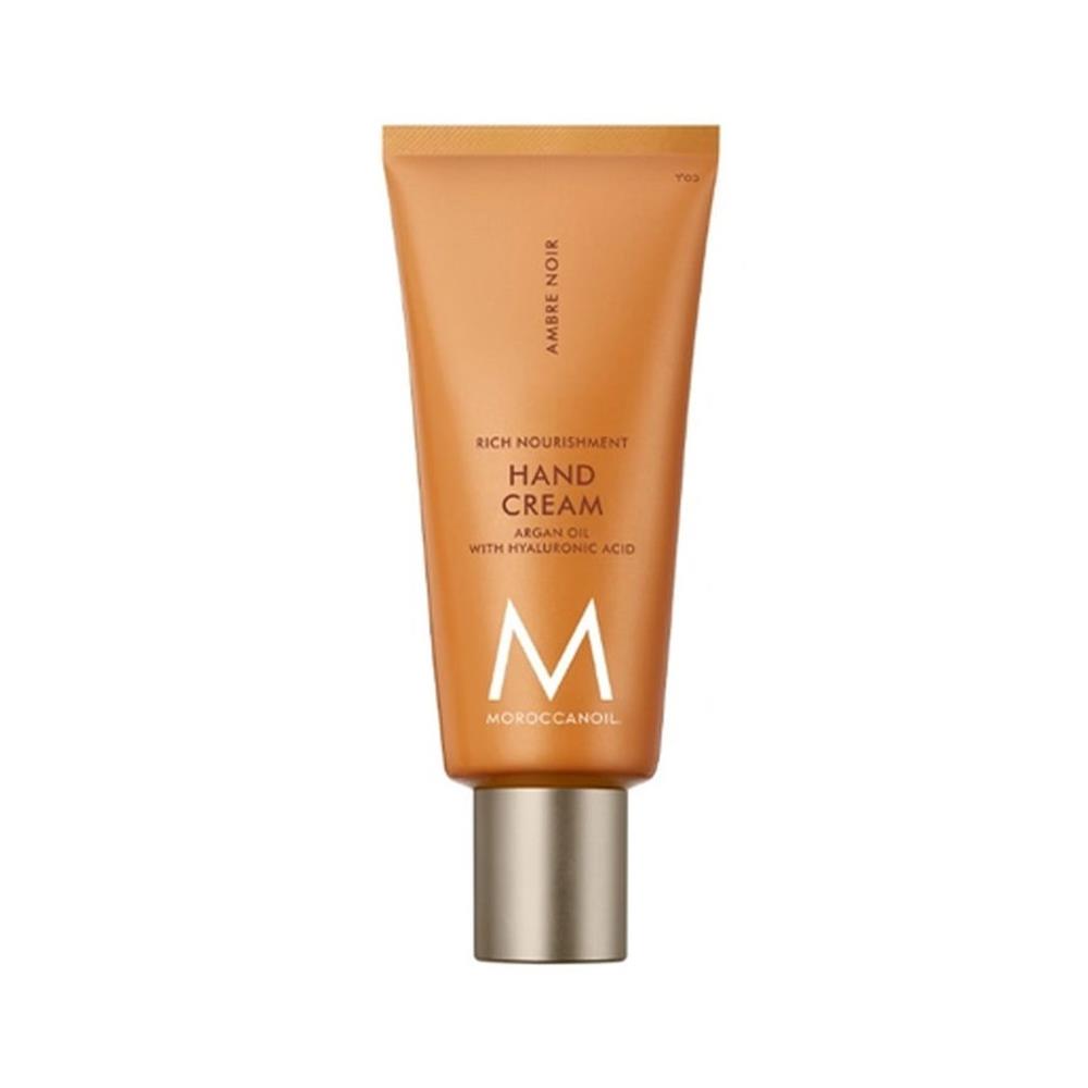 Moroccanoil Ambre Noir El Kremi 40ML