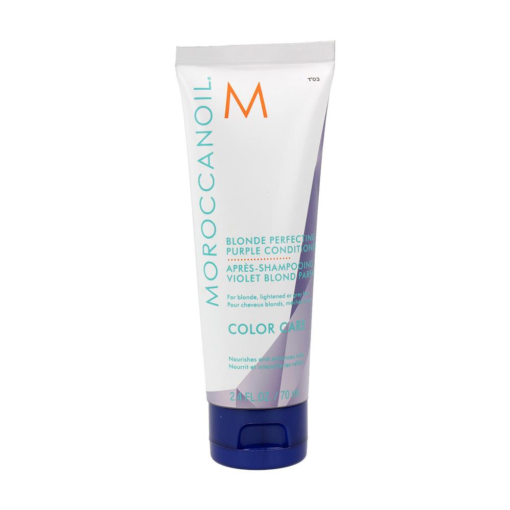 Moroccanoil Color Care Blonde Perfectiong Purple Conditioner 70ML