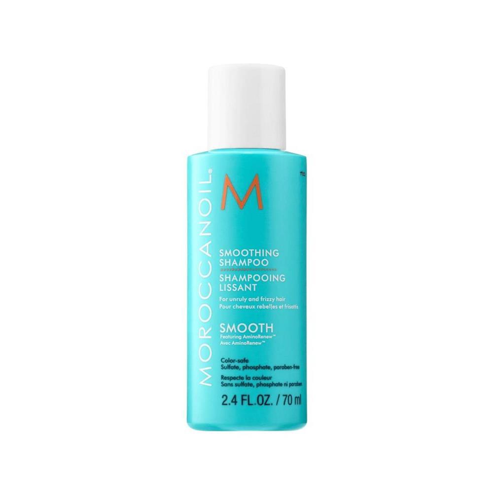Moroccanoil Smoothing Yatıştırıcı Saç Bakım Seti Şampuan + Saç Kremi + Saç Maskesi 3lü Set